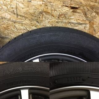 【DUNLOP ENASAVE EC300+ 165/65R14】夏 4本【MILLOUS 社外 14インチ 4.5J4HPCD100+45】ソリオ タンク ルーミー等　(VTH232) クレジットカード QR決済可能の画像