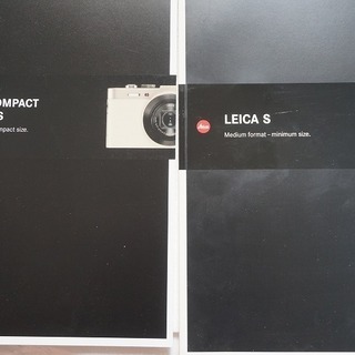 ライカ　カタログ5部　価格表付　美品　LEICA　S　M　X　MONOCHROM　COMPACT　CAMERASの画像