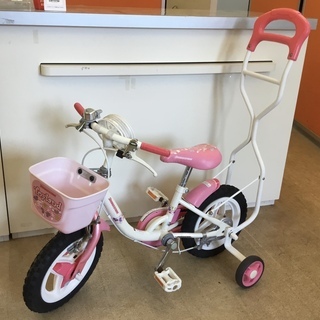 ＜美品＞ブリヂストン・幼児用自転車・トイランド・12インチ・補助...