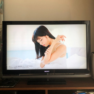 SONY BRAVIA 40型液晶テレビ