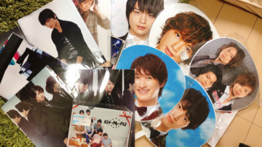 Kis-My-Ft2 グッズ大量