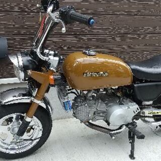 モンキー 1P60  178cc