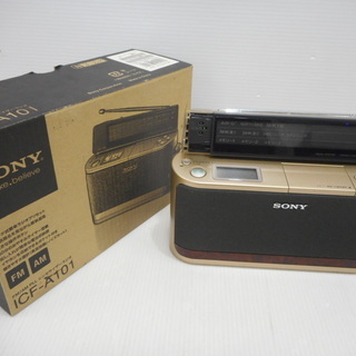 AM/FM シンセサイザーポータブルラジオ　SONY ソニー I...
