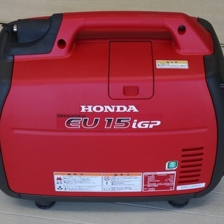 展示品 ホンダ 低圧LPガス発電機 EU15iGP 1500W LPガス 1500VA