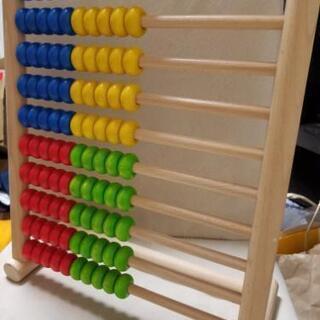 百玉そろばん　ひゃくだまそろばん　教材　教具