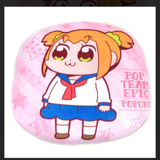 ※休止中※ポプテピピック　メガジャンボクッション　ポプ子
