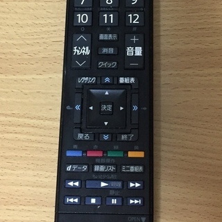 テレビ　TOSHIBA REGZA 19RE1の画像