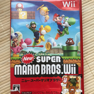 Wii