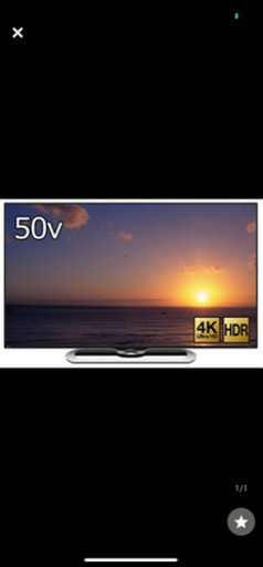 美品2017年　SHARP AQUOSアクオス 4K対応デジタルハイビジョン液晶テレビ LC-50US40 50型