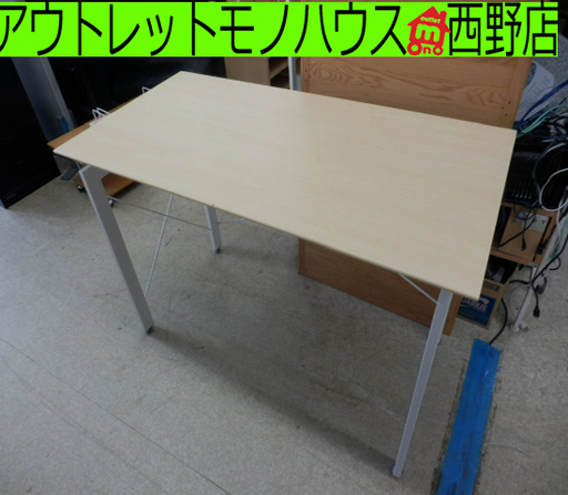 PCデスク 幅120cm×奥行き60cm×高さ75cm バラして持ち帰りＯＫ 作業用デスク テーブル ホワイト ナチュラル フラットテ