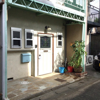 【値下げしました！デザイナーズリノベ物件】上桂駅徒歩４分、敷金礼...