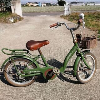 自転車　16インチの画像