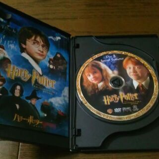 ハリーポッター　洋画　DVD 2枚組の画像