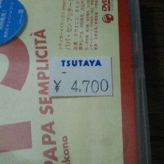 CITY BOYS DVD の画像