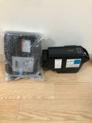 ブリジストン　大容量　15Ah  電動自転車　使用頻度少　