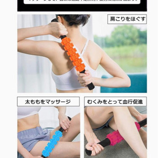 新品.未使用　ピンク色フォームローラー 筋膜リリース ローラー 【お得な3点セット】 マッサージボール ヨガポール ストレッチグッズ 体幹トレーニング 収納袋付きの画像