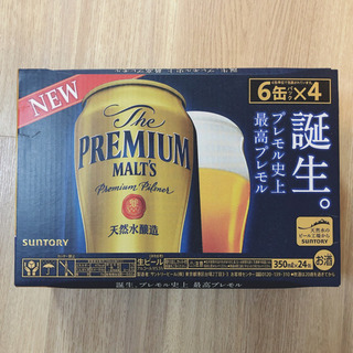 ※お取引中※プレモル24缶
