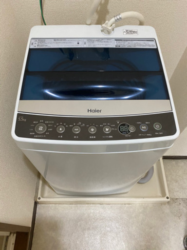 決まりました。