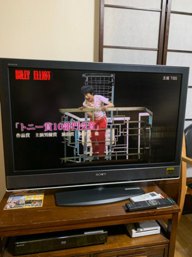SONY  BRAVIA40インチ