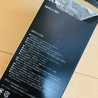 光るパーティーメガネの画像