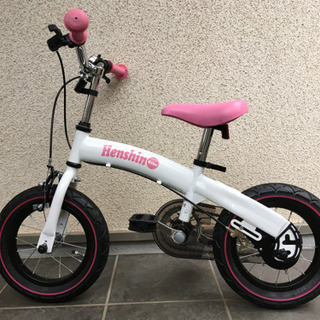 へんしんバイク　美品　ゼビオスポーツ限定色