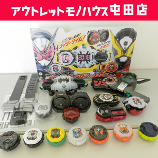 仮面ライダージオウ 変身ベルト 他ライドウォッチ多数 ☆ Pay...