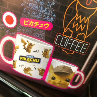 マグカップ  ポケモンの画像