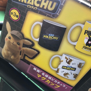 マグカップ  ポケモン