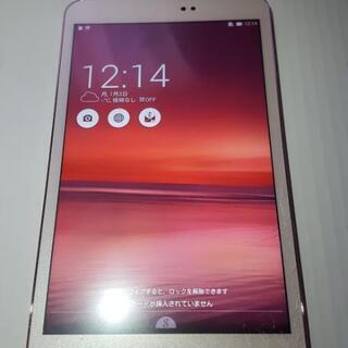 【終了】訳ありの為価格3分の1 新古展示品【先着おまけ複数+カー...