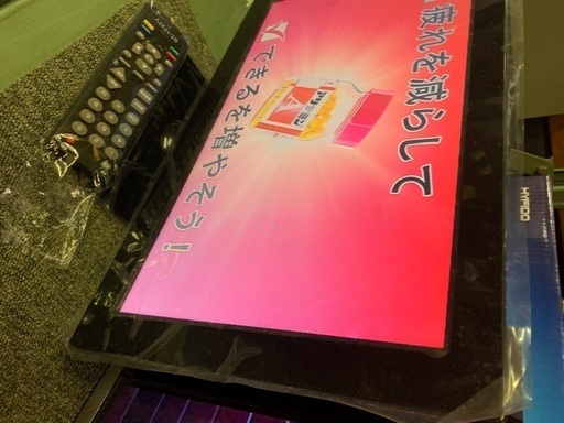 HIFIDO 17.3インチ　デジタルハイビジョンLED液晶テレビ　ほぼ未使用
