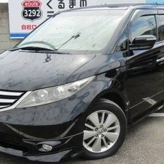 ホンダの大型ミニバン！！＜自社ローン＞の画像