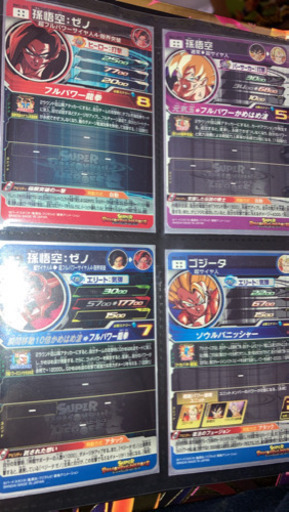 ドラゴンボールヒーローズ　ビックバンミッション3弾　コンプリート　バインダー付き