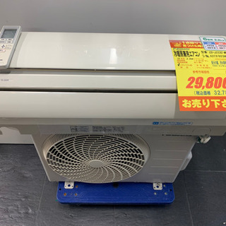 値下げしました！！Panasonic製★6畳用エアコン★３カ月間保証★取付手配可能