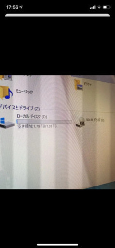 富士通 ESPRIMO FH56/GDR i7-2670QM 地デジ 一体型