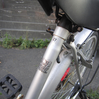 自転車 27インチ 6段変速 Kawamura シティサイクル チャリ カワムラ