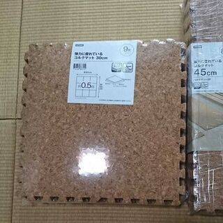 ニトリ コルクマットの画像