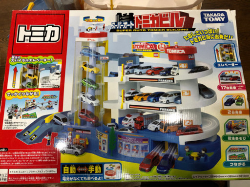 【中古】トミカのコース　2つ
