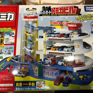 【中古】トミカのコース　2つ