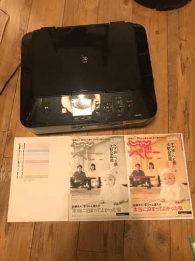 Canonプリンター　MG5430 神奈川県平塚市