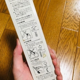 【新品】ファインセラミック製　シャープナーの画像