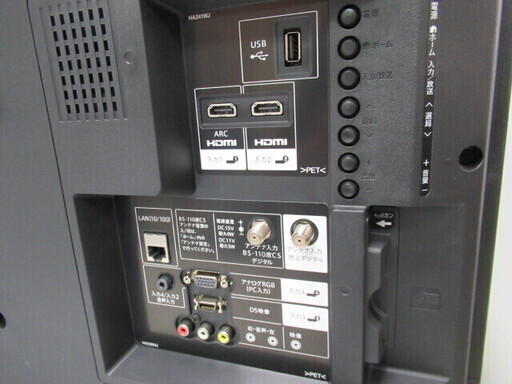 JAKN1514/液晶テレビ/32インチ/LED/ブラック/シャープ/SHARP/LC-32H30/中古品/