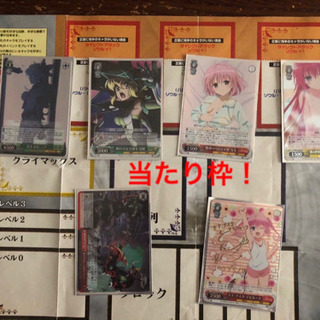 WS(ヴァイスシュヴァルツ)オリパ全40パック＋α先着順