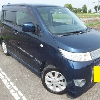 ｽﾃｨﾝｸﾞﾚｰ　車検２年付　修復歴無　総額18万　ﾀｲﾐﾝｸﾞ...
