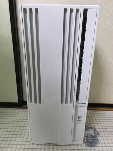 中古美品　ウインドエアコン　コロナ　CW-1619