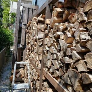 薪　クヌギ　サクラ　広葉樹　横浜