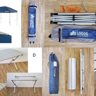 商談中)アウトドア LOGOS( ロゴス ) コールマン などキャンプ用品 一式