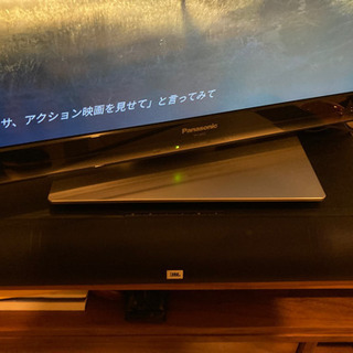 【追記あり】JBL スピーカー