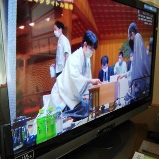 早い者勝ち　液晶　テレビ　ブルーレイ内臓　32インチ　32型　