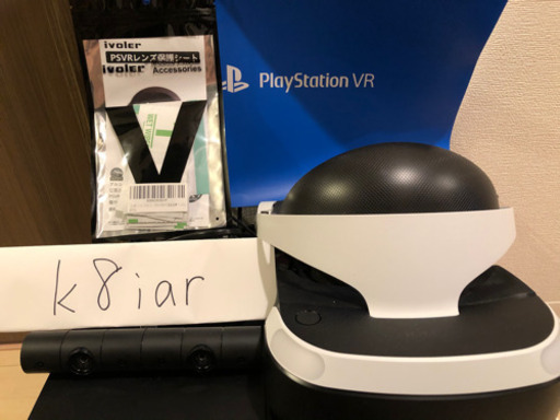 プレステVR