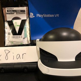 プレステVRの画像